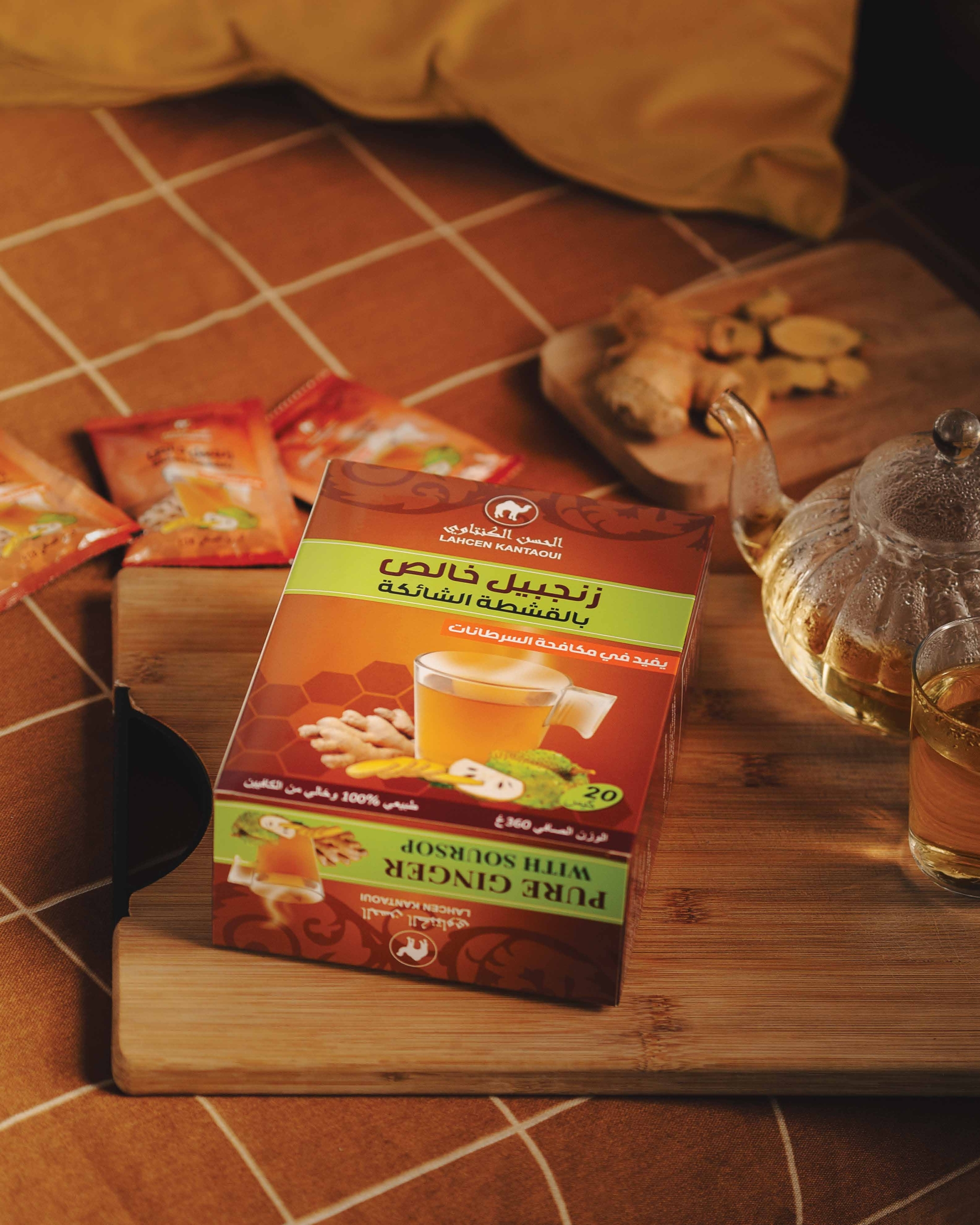 زنجبيل بالقشطة الشائكة