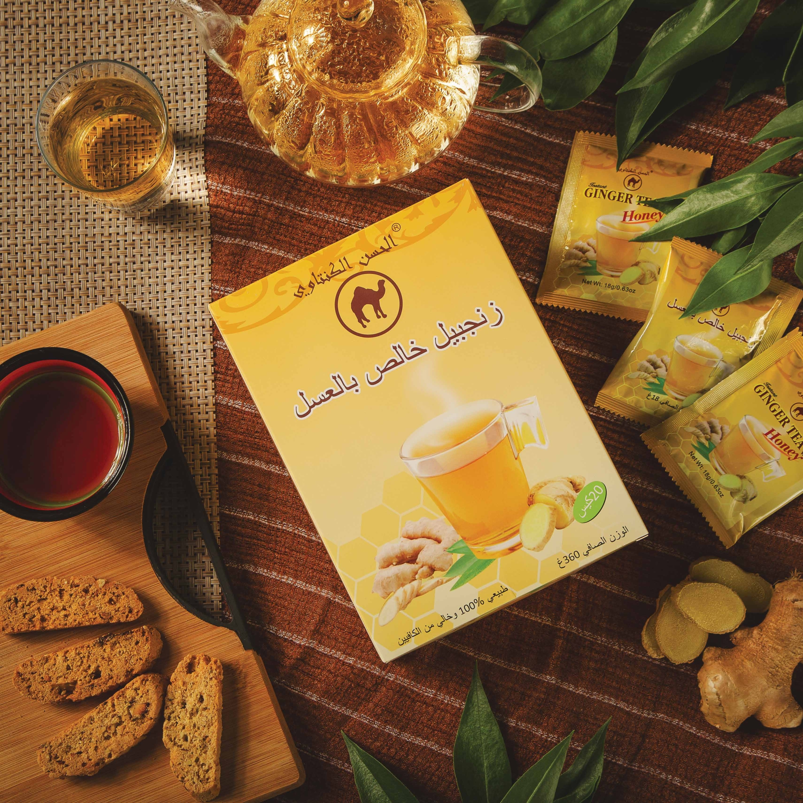 زنجبيل بالعسل