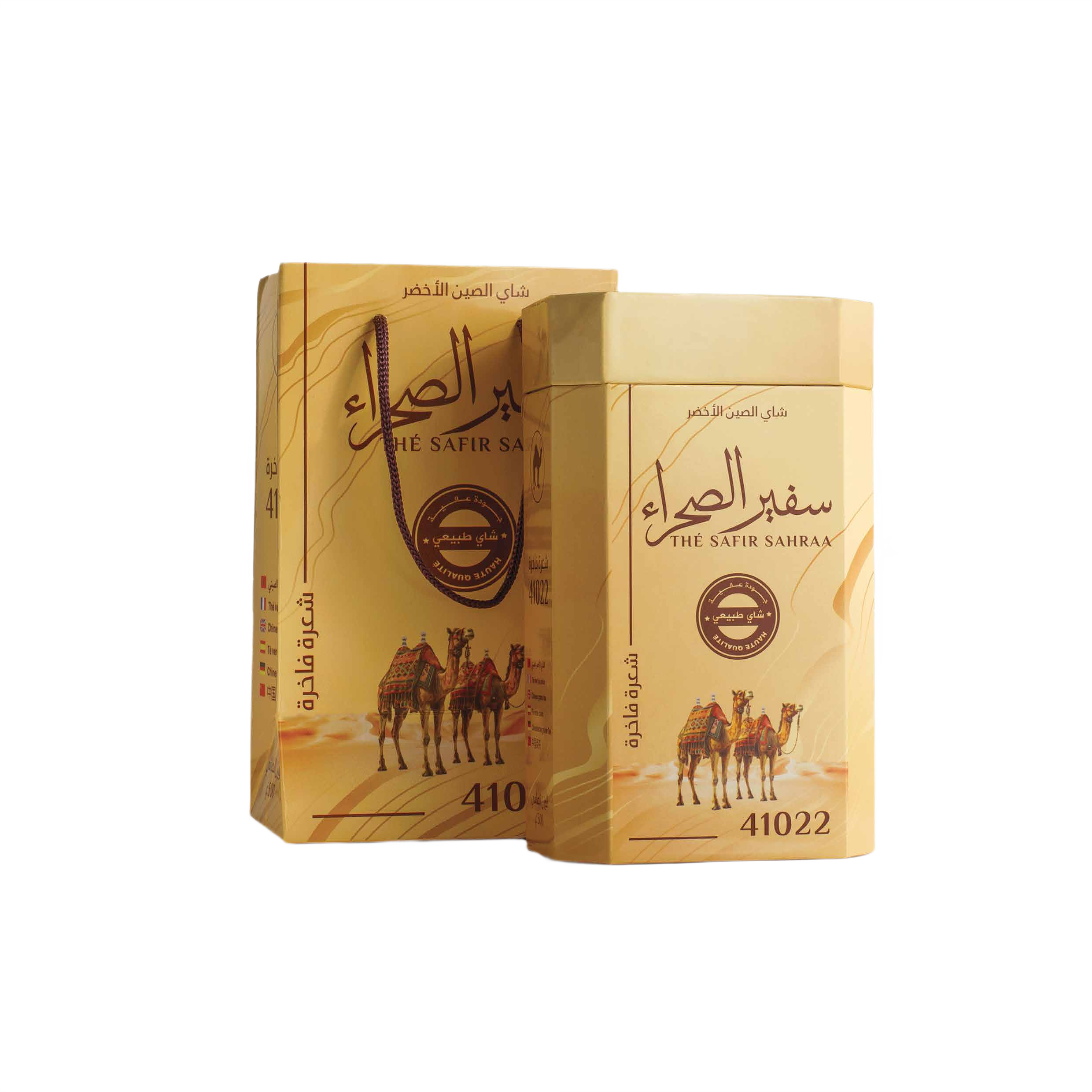 سفير الصحراء